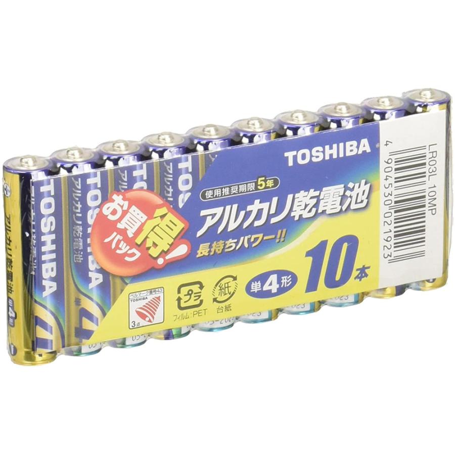 TOSHIBA（東芝） LR03L 10MP アルカリ乾電池 単4形 10本入 : murauchi 