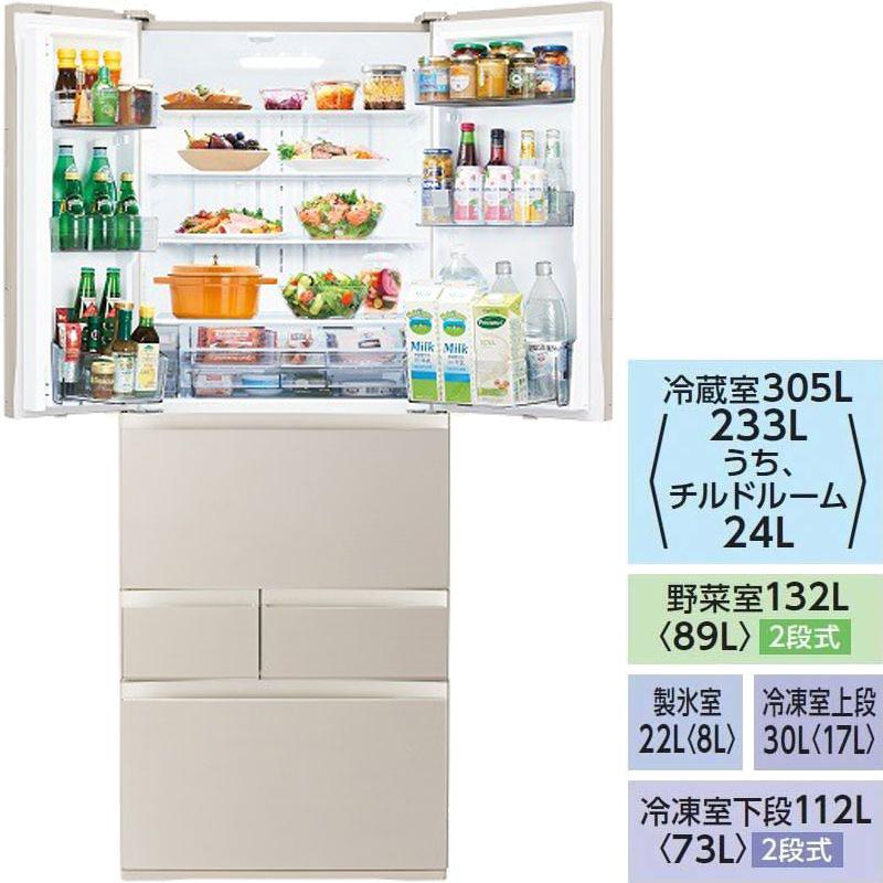 TOSHIBA（東芝） 冷蔵庫 両開き6ドア 601L FKシリーズ GR-V600FK EC
