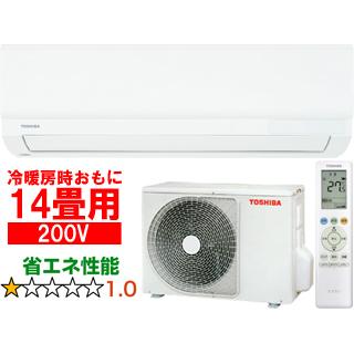 TOSHIBA 東芝 RAS-4024T-W ルームエアコン 4Tシリーズ ホワイト TOSHIBA 東芝 RAS-4024T-W ルームエアコン 4Tシリーズ ホワイト