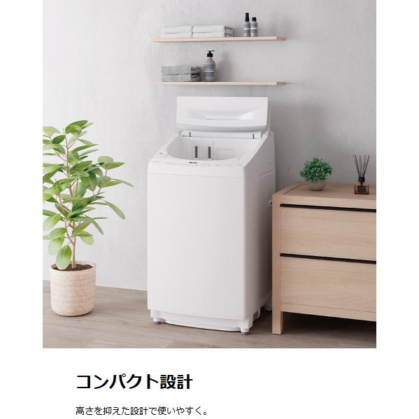 TOSHIBA（東芝） 【関東1都3県限定】【標準設置無料】AW-9DP4-W 全自動