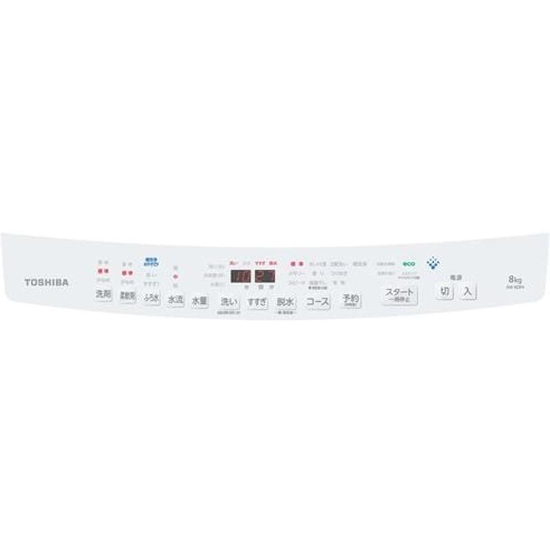 TOSHIBA（東芝） 洗濯機 8kg 縦型 全自動インバーター洗濯機 ZABOON AW