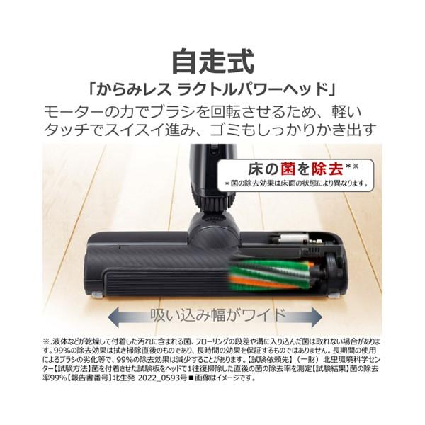 TOSHIBA 東芝 掃除機 サイクロン式クリーナー TORNEO V(トルネオブイ