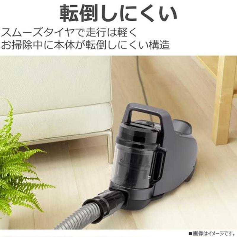 TOSHIBA 東芝 掃除機 サイクロン式クリーナー TORNEOmini(トルネオミニ