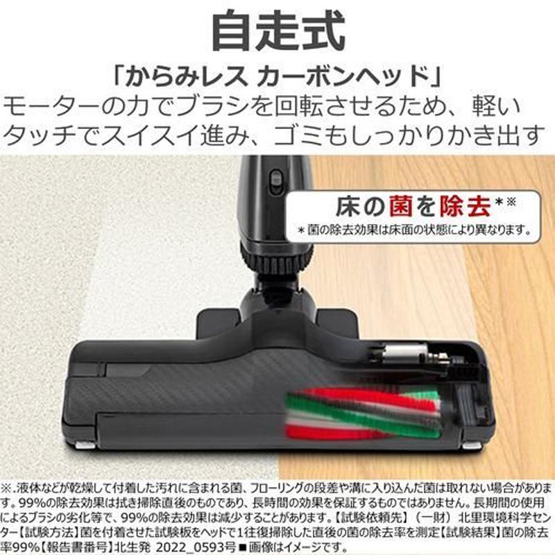 TOSHIBA 東芝 掃除機 サイクロン式クリーナー TORNEOmini(トルネオミニ
