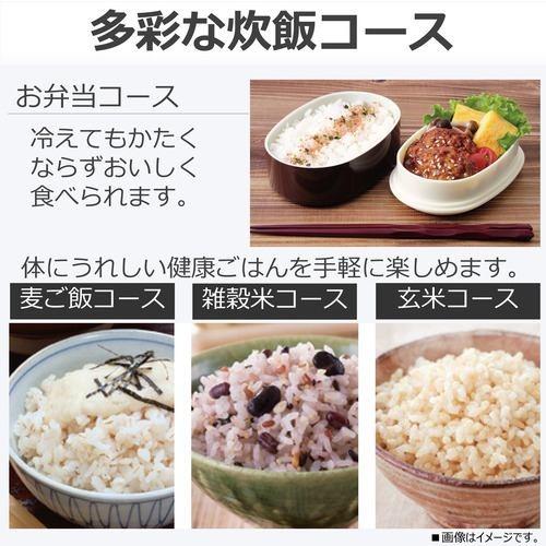TOSHIBA 炊飯器　一升炊　 RC-18MSH-W 炊飯器 ホワイト [1升 /マイコン] 東芝｜TOSHIBA 通販