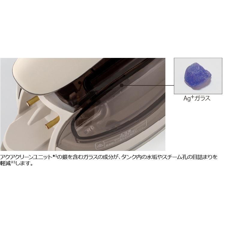 TOSHIBA 東芝 【納期約2週間】TA-FV570-N(ベージュ) コードレス