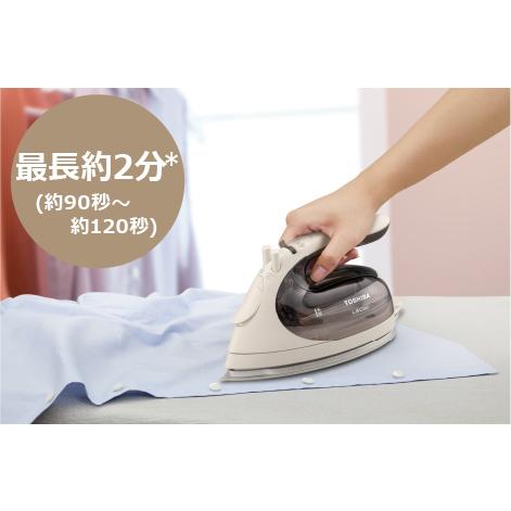 TOSHIBA 東芝 【納期約2週間】TA-FV570-N(ベージュ) コードレス