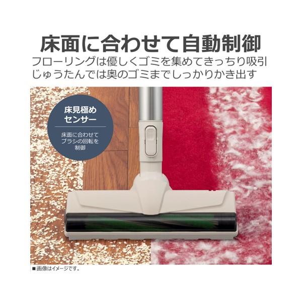 TOSHIBA（東芝） □ VC-CLW33(C)サイクロン式コードレスクリーナー