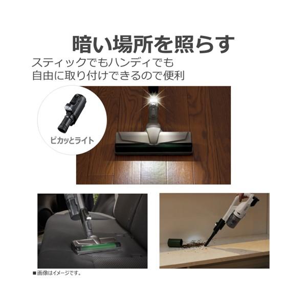TOSHIBA（東芝） □掃除機 コードレス サイクロン式 TORNEO cordless
