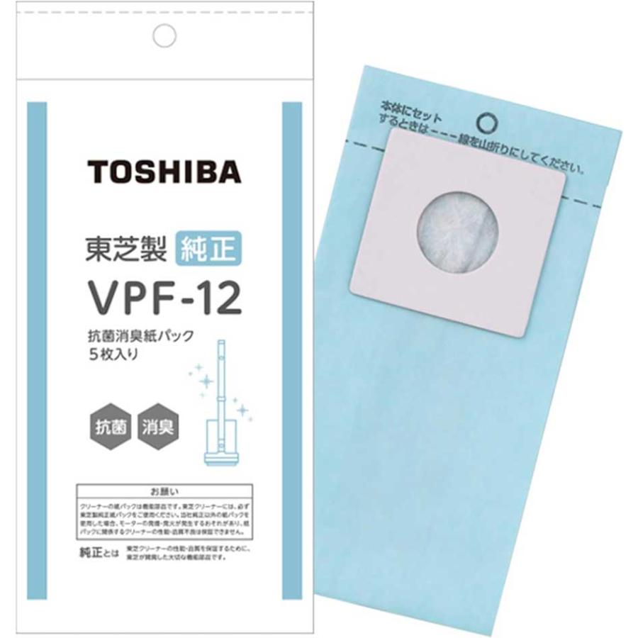 TOSHIBA（東芝） VPF-12 クリーナー 純正紙パック 紙パックフィルター5