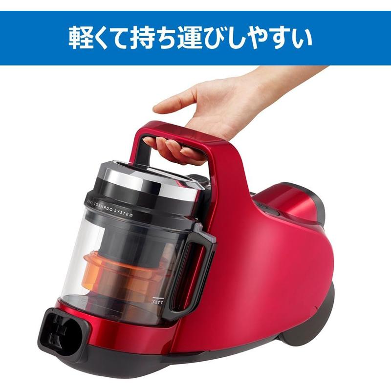 VC-C7-R サイクロン式クリーナー トルネオミニ TOSHIBA レッド 赤 TOSHIBA（東芝） 掃除機 サイクロン式クリーナー TORNEOmini(トルネオ