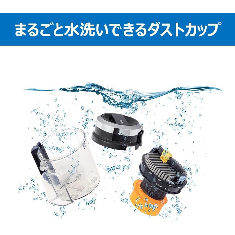 TOSHIBA（東芝） 掃除機 サイクロン式クリーナー TORNEOmini(トルネオ