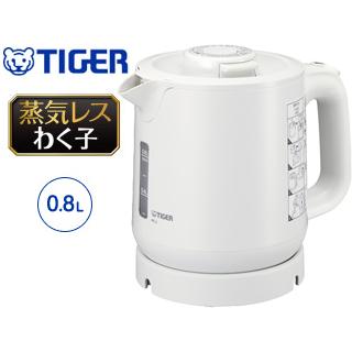 TIGER タイガー魔法瓶  PCJ-H081（Ｗ）　業務用蒸気レス電気ケトル【蒸気レスわく子】【0.8Ｌ】ホワイト｜murauchi