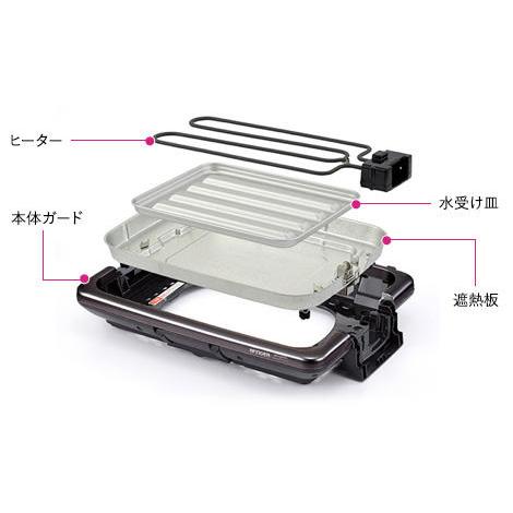 タイガー（TIGER） タイガー魔法瓶 CRV-G301-T ブラウン ホット