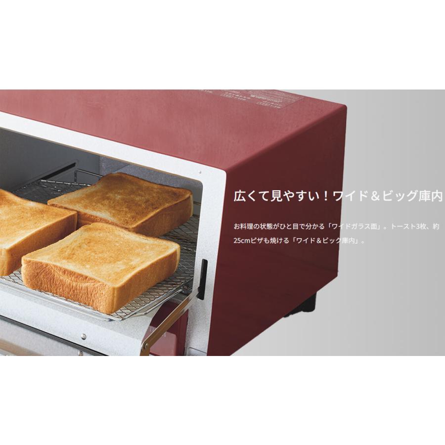 タイガー（TIGER） タイガー魔法瓶 KAM-S132-R(レッド) オーブン