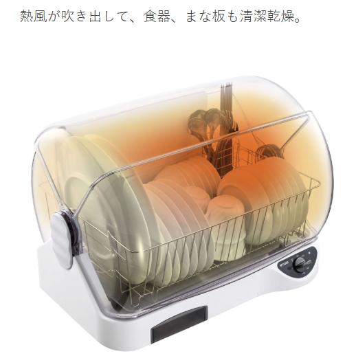 TIGER タイガー魔法瓶 DHG-S401-WY(ピュアホワイト) 食器乾燥器 〜6人