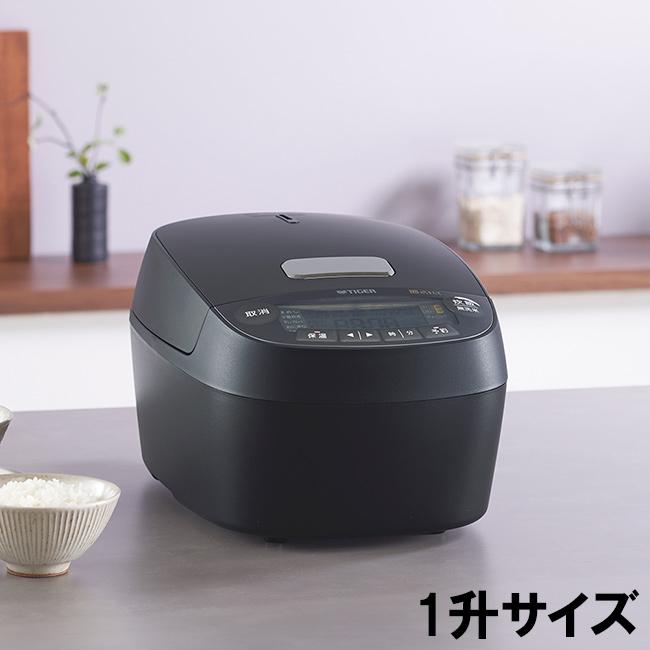 タイガー（TIGER） タイガー魔法瓶 JPV-X180-KO オフブラック 圧力IH