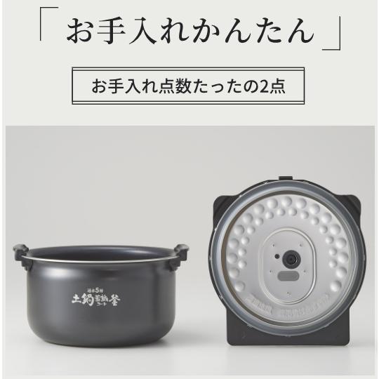 タイガー（TIGER） タイガー魔法瓶 JPV-X180-KO オフブラック 圧力IH