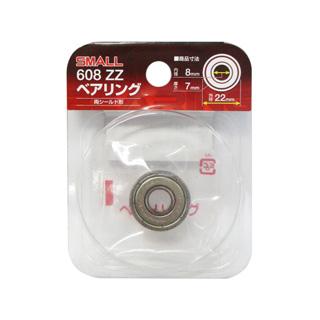 ARC NACHi/ナチ SMALLベアリング 内径8mm 外径22mm 608-ZZ : murauchi