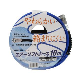 GREATTOOL グレートツール  エアーソフトホース 内径6.5mm 外径10.7mm 10M GTS6510-10｜murauchi｜06