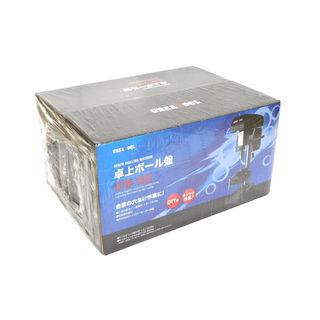 GREATTOOL グレートツール 卓上ボール盤 穴あけ能力(一般鋼材1.5〜13mm 