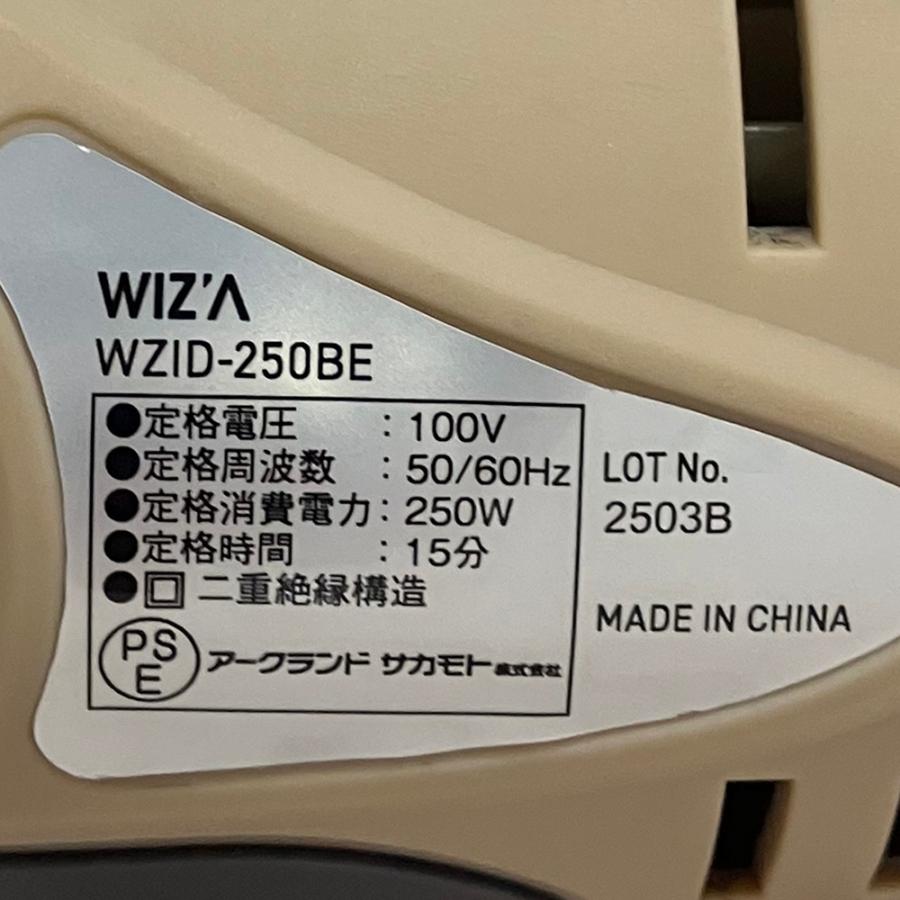 WIZA ウィザ インパクトドライバー コード式 最大トルク92N・m WZID