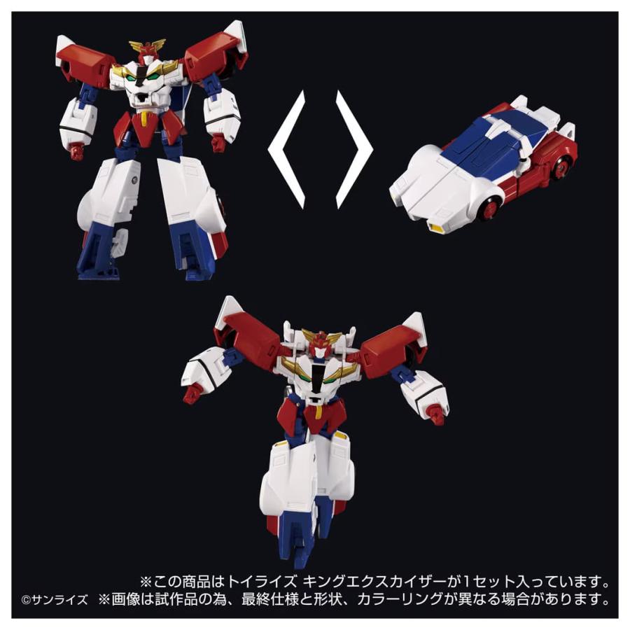 勇者エクスカイザー】トイライズ『キングエクスカイザー』変形合体 