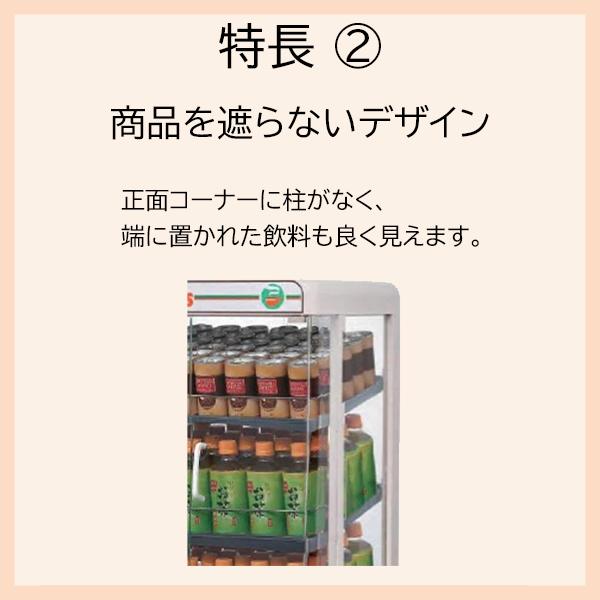 日本ヒーター機器 SW30-E2 電気ペットウォーマー 缶ウォーマー ペット