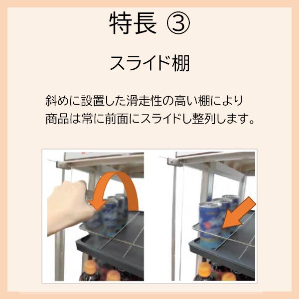 日本ヒーター機器 SW30-E2 電気ペットウォーマー 缶ウォーマー ペット