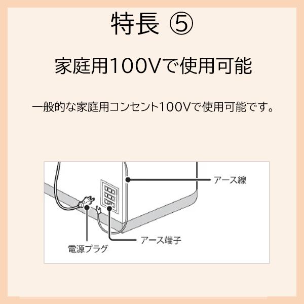 日本ヒーター機器 SW30-E2 電気ペットウォーマー 缶ウォーマー ペット
