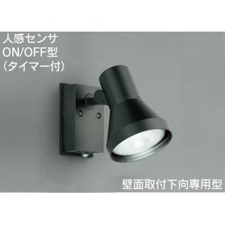 ODELIC（オーデリック） 【取付には電気工事が必要です！】OG044135