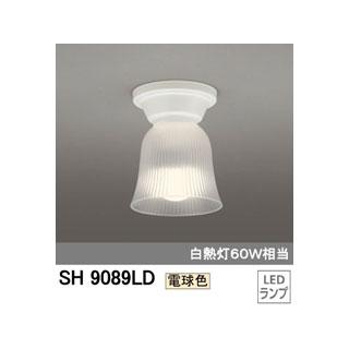 ODELIC（オーデリック） SH9089LD LED小型シーリング 電球色