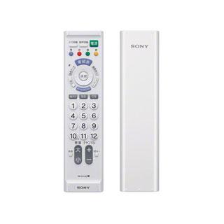 SONY ソニー  RM-PZ110D-W(ホワイト)　リモートコマンダー｜murauchi