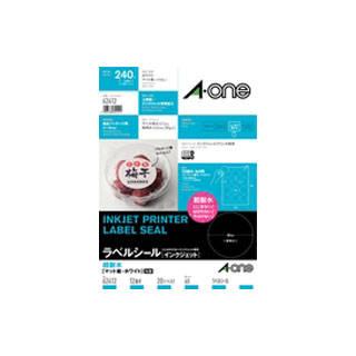 A・one エーワン ラベルシール インクジェット 超耐水マット紙