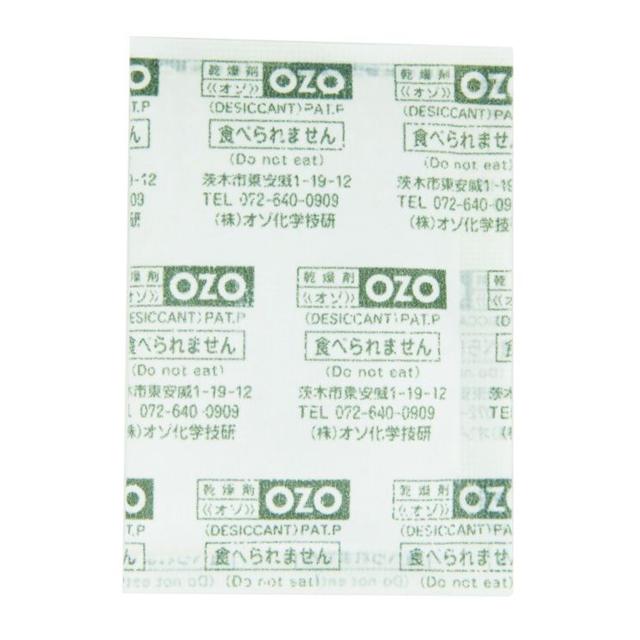 KING キング OZO-Z10(10g×4袋入) 強力乾燥剤 超即効タイプ : murauchi