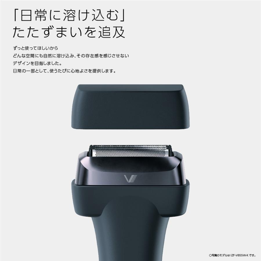 マクセルイズミ IZF-V855W-T(ブラウン) 長寿命刃（サステバ）搭載 5枚