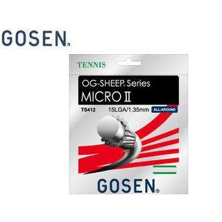 GOSEN/ゴーセン  TS412W オージー・シープ ミクロII 15L (テニス用)  （ホワイト）｜murauchi