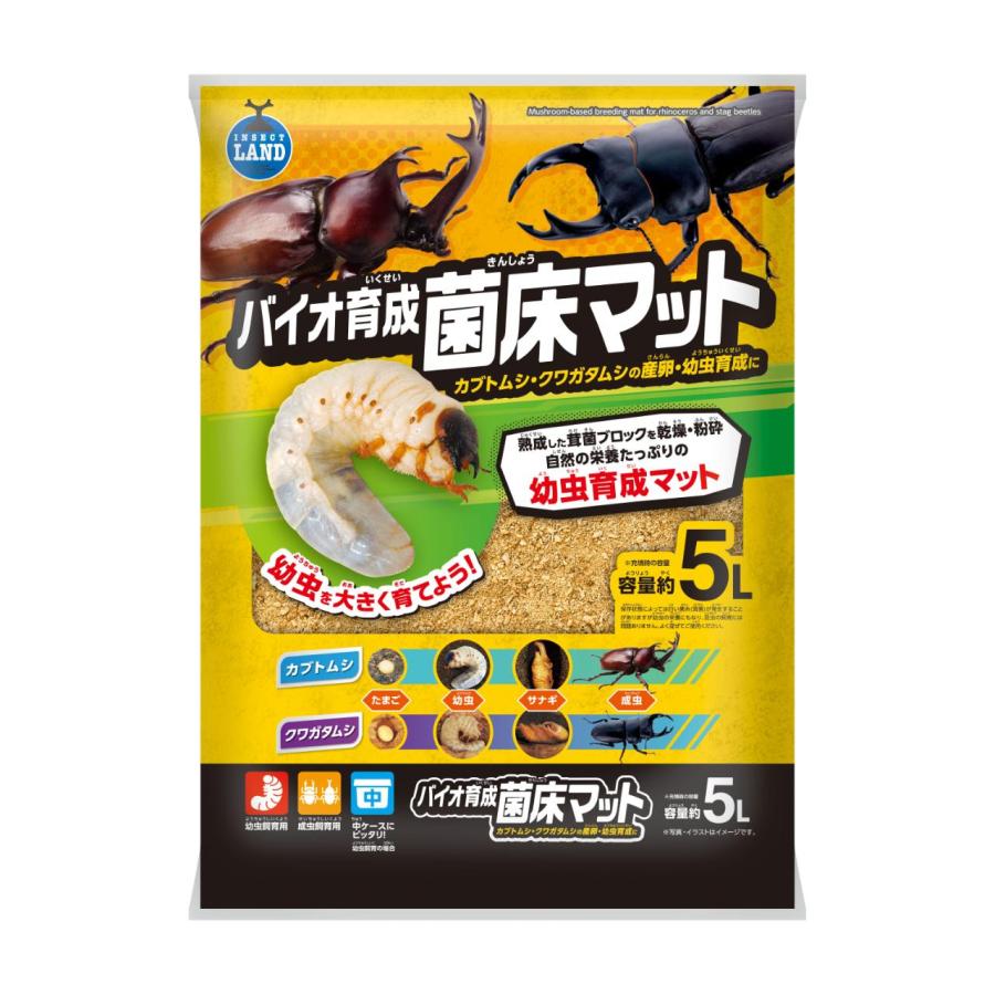 MG マルカン バイオ育成菌床マット 5L : murauchi.co.jp - 通販