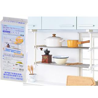 TAKAGI 高儀 ステンレス 伸縮吊り下げキッチンラック 2段 T2-900S