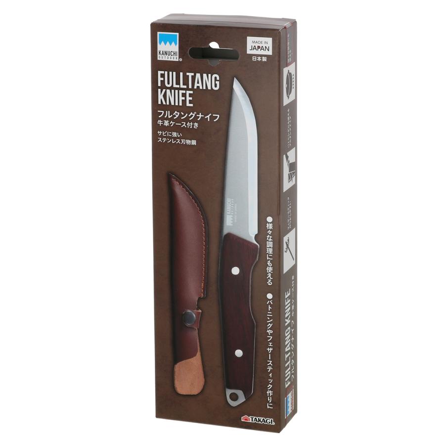 NORAs FULLTANG KNIFE フルタングナイフ