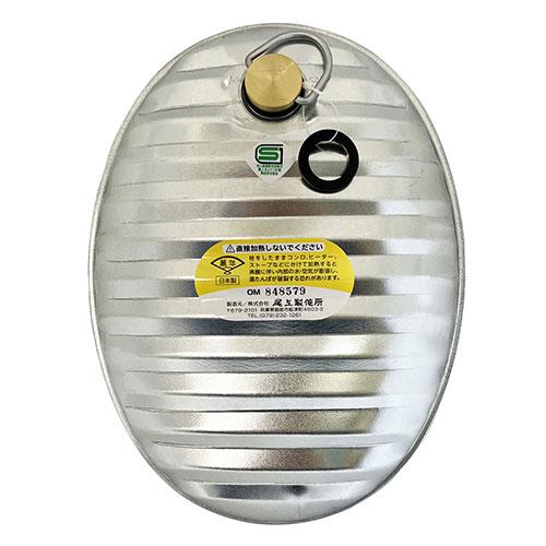 萬年 トタン湯たんぽ 2.4L MY-7204 : murauchi.co.jp - 通販 - Yahoo