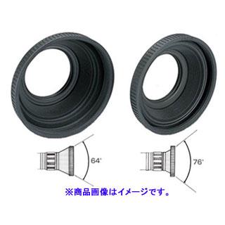 UN ユーエヌ UN-5349 ワイドマチックラバーレンズフード（49mm