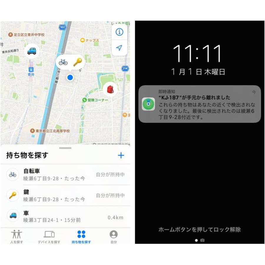 むぞらしカボチャ様確認用 31vHu2LMBoL.jpg