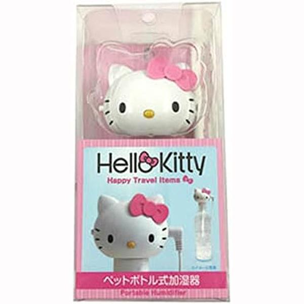 Kashimura カシムラ 加湿器 超音波式 小型 [ハローキティ]ペットボトル