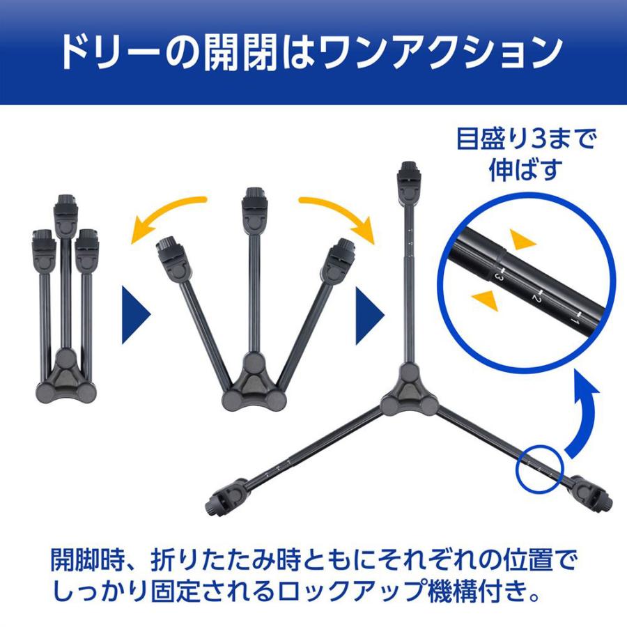 Velbon ベルボン DP-64 ドリーポッド