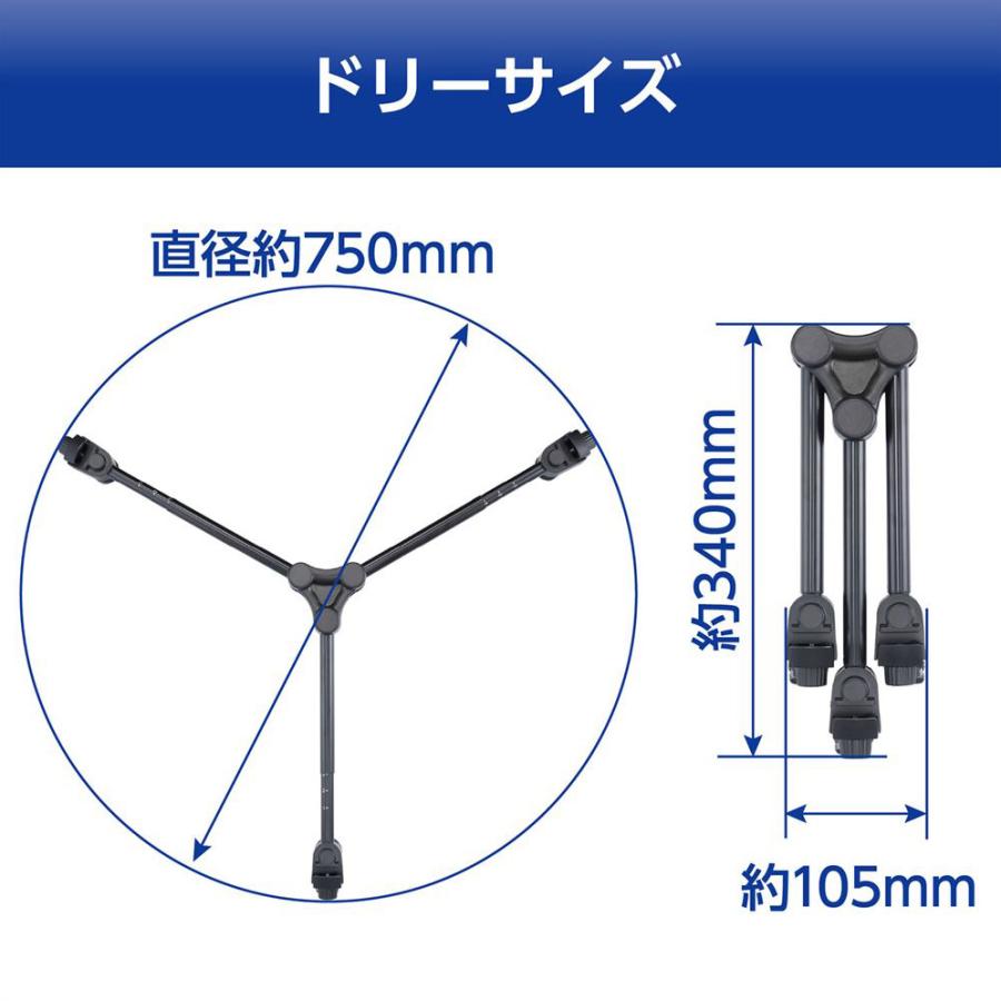 Velbon ベルボン DP-64 ドリーポッド
