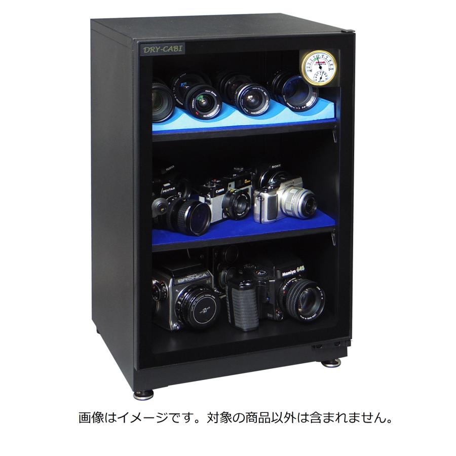 トーリハン EH-80 ドライ・キャビ EHシリーズ 防湿庫 : murauchi.co.jp 