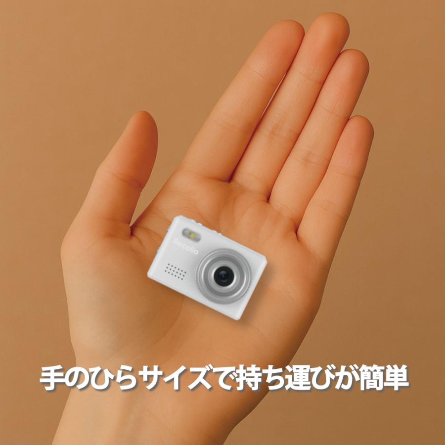 IRT アイアールティ IRT-RCL01WH デジタルトイカメラ ミニカメラ