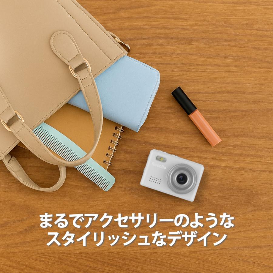 IRT アイアールティ IRT-RCL01WH デジタルトイカメラ ミニカメラ
