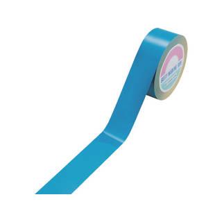 日本緑十字社　ガードテープ(ラインテープ)　青　再剥離タイプ　50mm幅×100m　149035